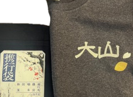 オリジナル巾着&Tシャツ
