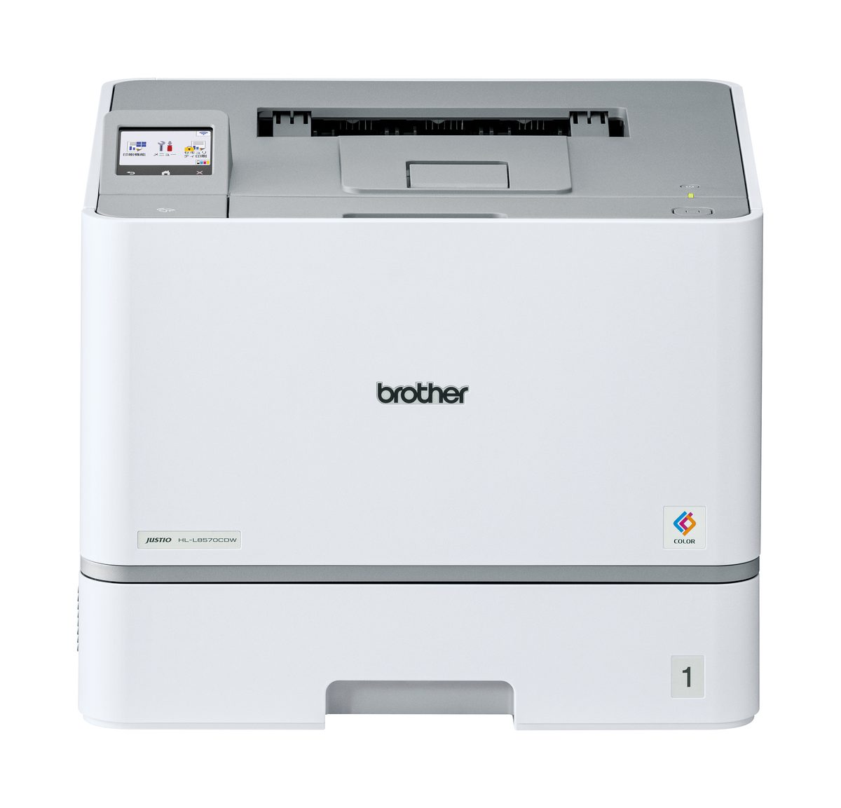 HL-L8570CDW